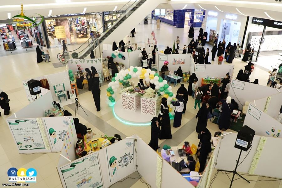 #جامعة_طيبة تنظم فعالية أطفالنا والإبداع لتعزيز الهوية الوطنية