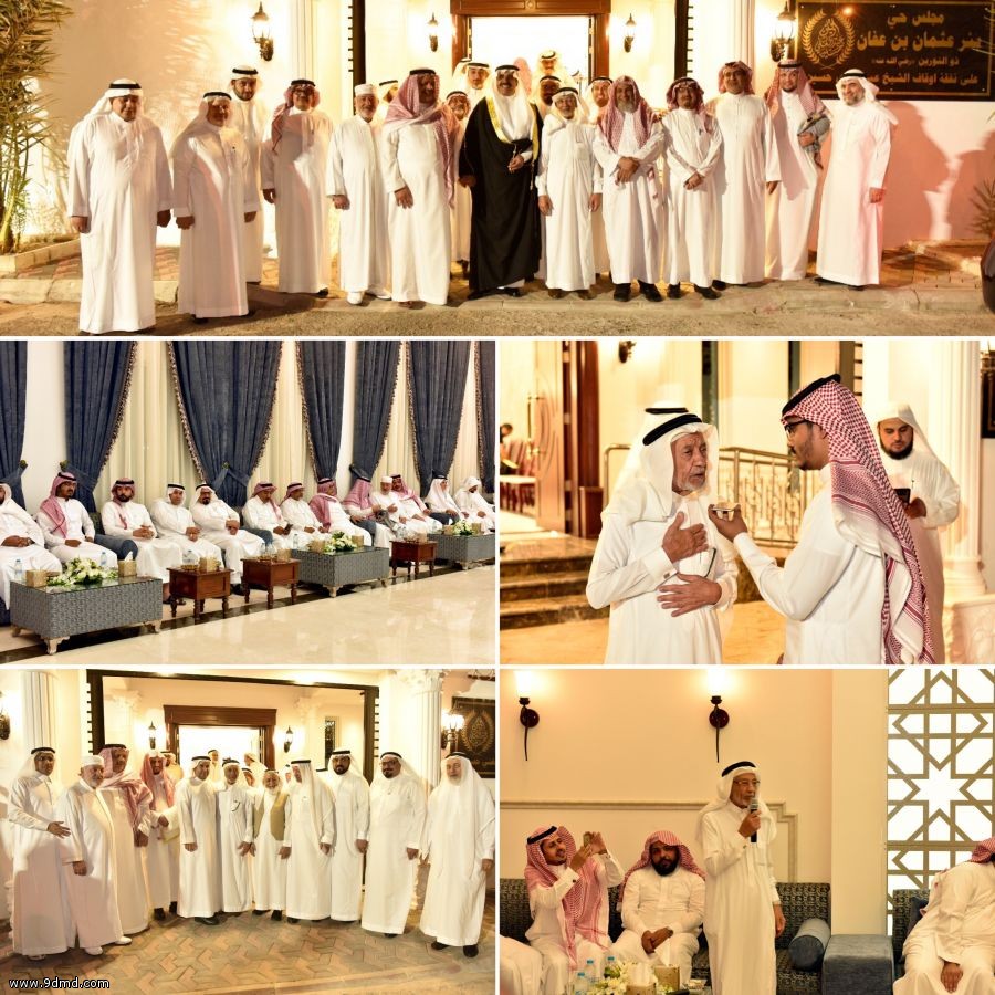 إفتتاح مجلس  حي بئر عثمان  ملتقى وجهاء وأعيان #المدينة
