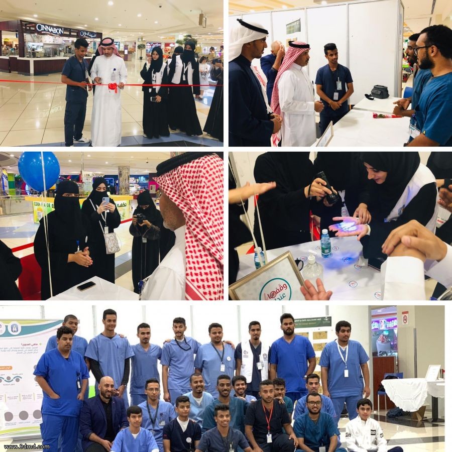 نادي التمريض بـ #جامعة_طيبة يقيم فعالية #وقفها_عندك