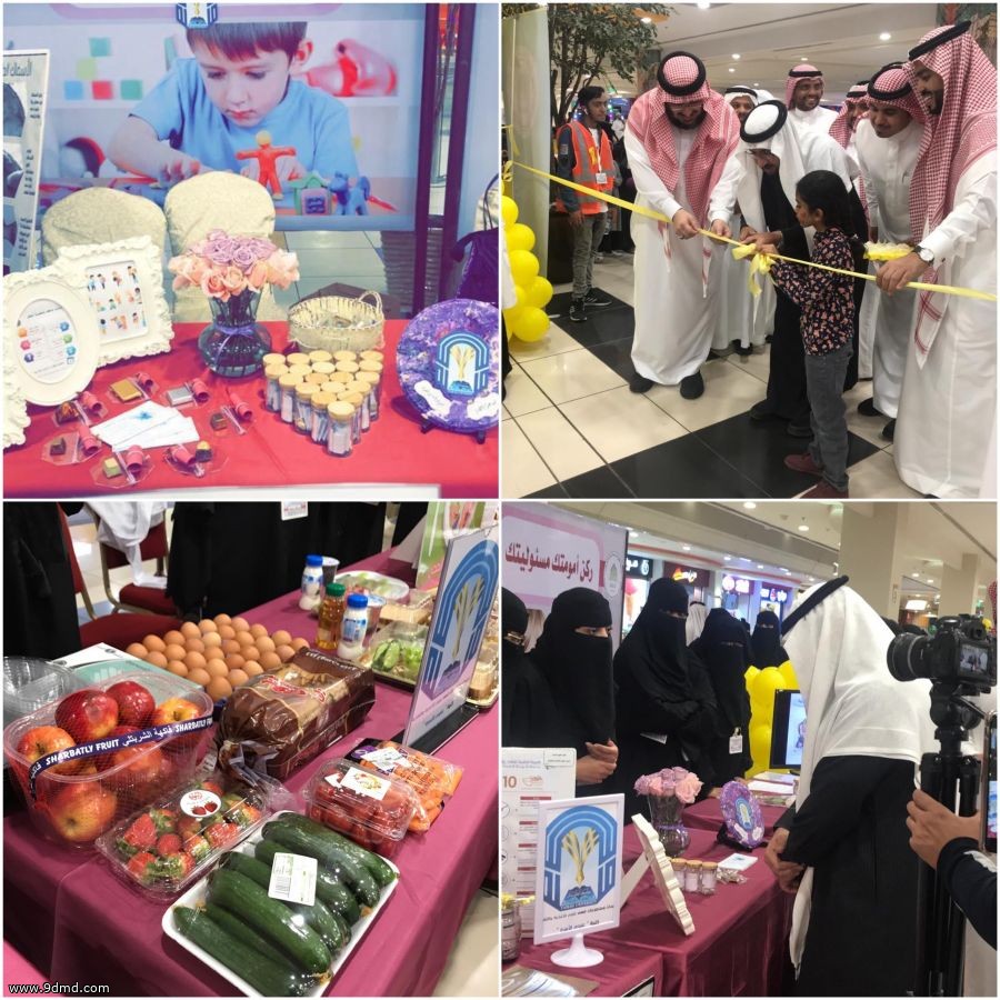 مدير جامعة طيبة يرعى حفل #اليوم_العالمي_لسرطان_الأطفال