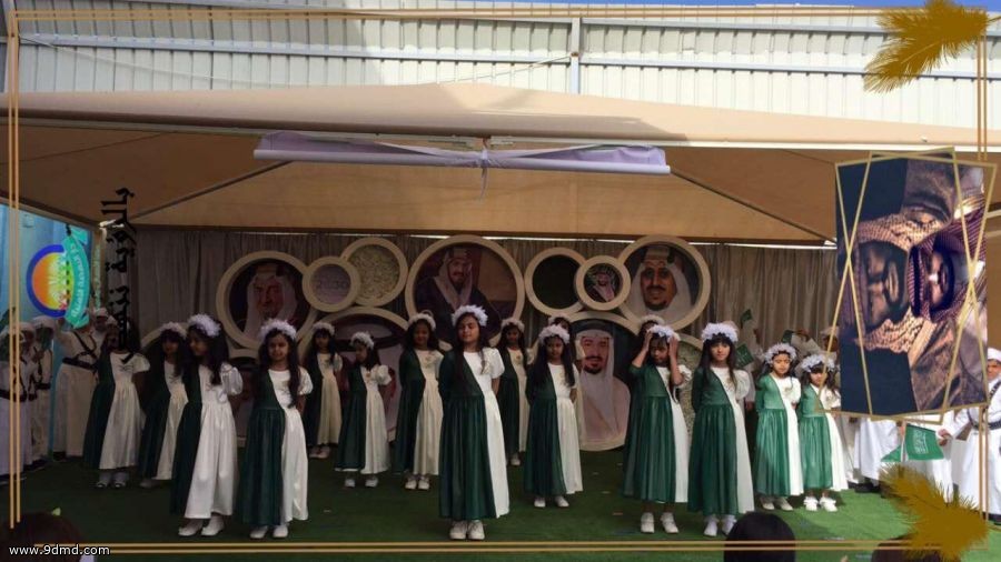 بالصور: مدارس دار النهضة بالمدينة تقيم 2030 بالرؤية ننهض