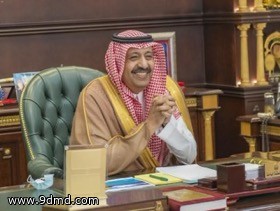 سمو الأمير حسام بن سعود ووزير السياحة يبحثان سبل تطوير وتحفيز الاستثمار السياحي بمنطقة الباحة