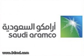 هيئة تقويم التعليم والتدريب تطبق الاختبار المهني لمهندسي شركة "أرامكو"