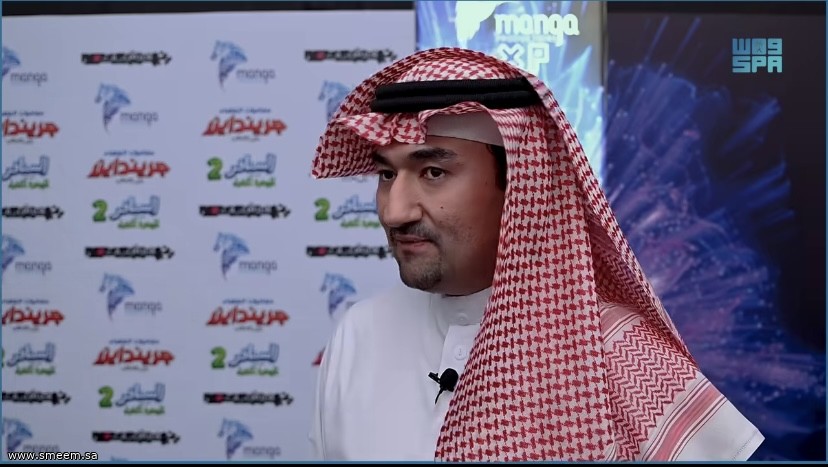 المانجا إنتاج سعودي بتقنية "AAA”