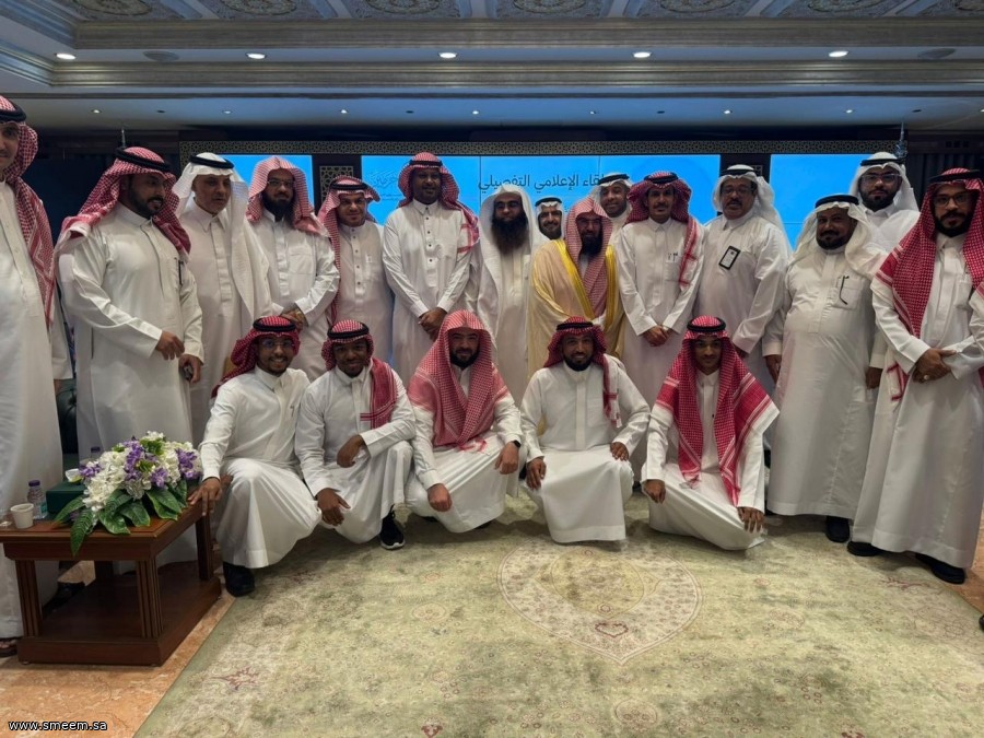 إنطلاق ملتقى “مآثر سماحة الشيخ عبد العزيز بن صالح” في المدينة المنورة