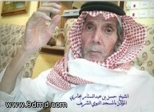 إنتقل الى رحمة الله الشيخ حسن عبد الستار بخاري  