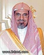 تصريح معالي الشيخ الدكتور صالح بن عبد الله بن حميد المستشار في الديوان الملكي - إمام وخطيب المسجد الحرام بمناسبة الحفل الختامي لمسابقة الأمير نايف بن عبدالعزيز لحفظ الحديث النبوي  في دورتها التاسعة