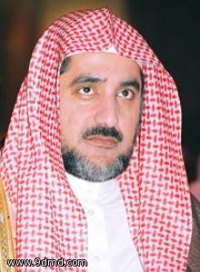 تصريح معالي وزير الشؤون الإسلامية والأوقاف والدعوة والإرشاد الشيخ صالح بن عبدالعزيز بن محمد آل الشيخ بمناسبة الحفل الختامي لمسابقة الأمير نايف بن عبدالعزيز لحفظ الحديث النبوي في دورتها التاسعة