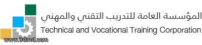 ‏اختبار الهيئة السعودية للتخصصات الصحية بمركز اختبارات pearson vue بالكلية التقنية للبنات بالمدينة