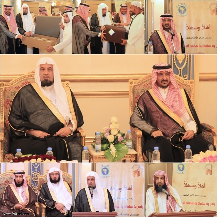 الأمير بندر بن سلمان: نستطيع أن نكسب بالحوار ما لا نكسبه بالقوة والعنف