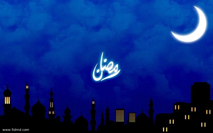 أصل كلمة رمضان ووقت ظهورها