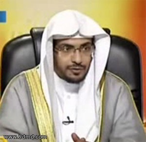 الشيخ صالح المغامسي  يهنئ سمو الأمير محمد بن نايف على توليه وزارة الداخلية