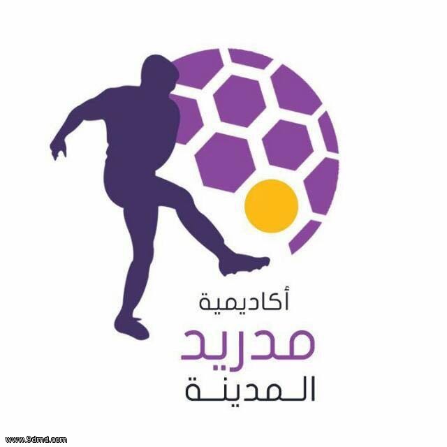 بمشاركة العديد من فرق المدينة .."مدريد المدينة" تطلق دوري للناشئين بنسخة إحترافية