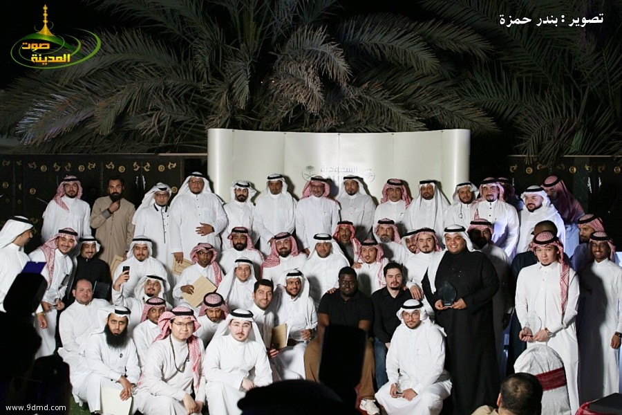 فرع الخطوط الجوية العربية السعودية بالمدينة يقيم حفل تكريم المتميزين لعام 2017م