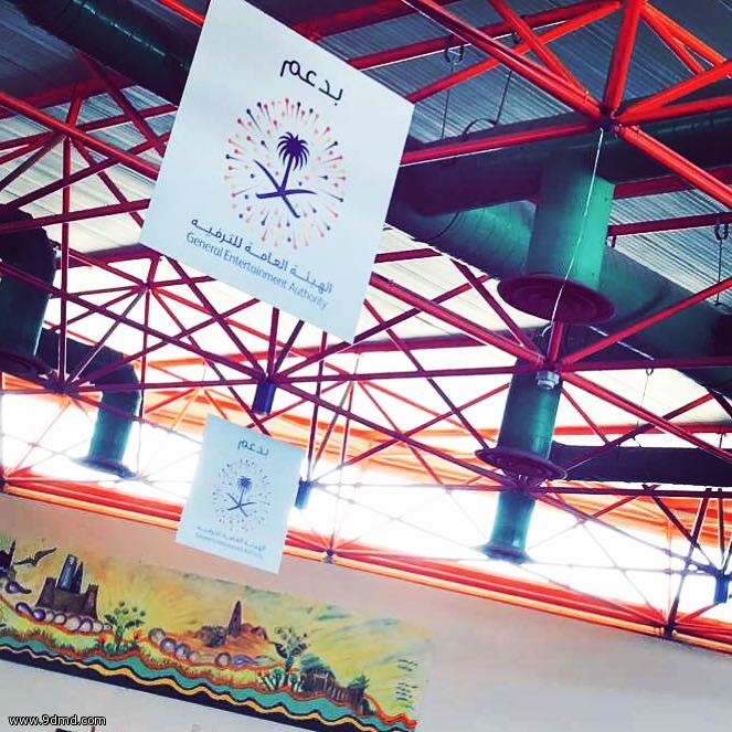 مصورو المدينة يوثقون قصة الشغف الفني في #بيهانس