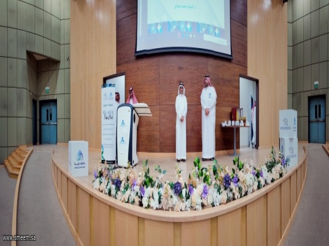 ( جامعة طيبة تكرم مبدعي الإعلام وملاذك المشروع الأفضل)