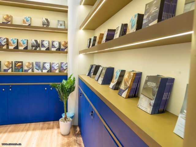 مشاركةٌ فاعلةٌ للمركز الوطنيِّ للوثائق والمحفوظات في "كتاب المدينة"