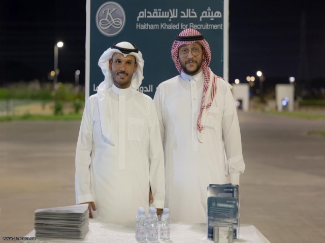 برعاية سمو أمير المنطقة جمعية  مشاة طيبة تنظم سباق الألوان الأول
