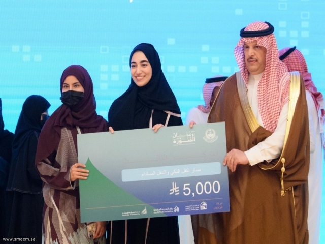برعاية أمير  منطقة المدينة المنورة  “برمجان المنورة”يكرم المبدعين ويطلق حلولاً رقمية تدعم رؤية 2030