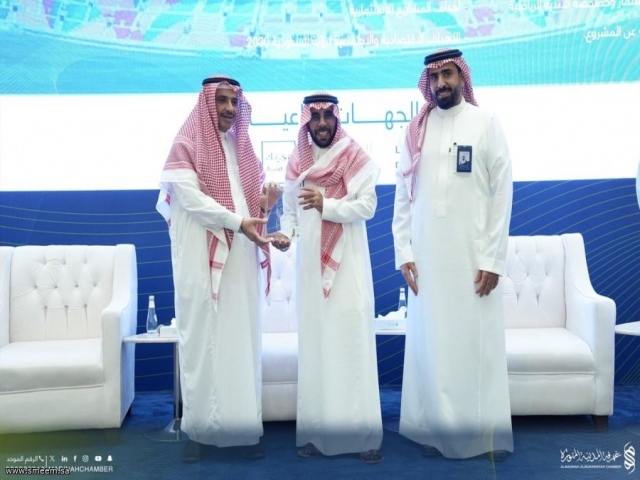 *ديوانية الغرفة ..الاستثمار الرياضي استثمار يصنع التحول وتنمية المحتوى المحلي*