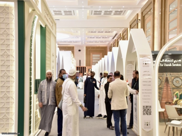 منتدى العمرة والزيارة